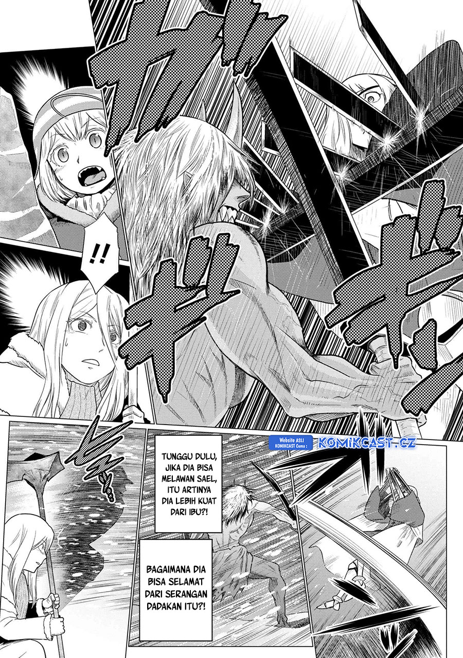 Kumo desu ga, Nani Ka?
